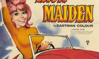 Железная дева