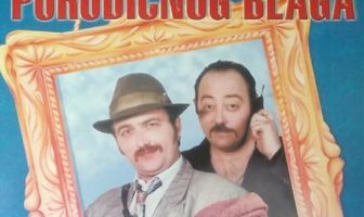 Tajna porodicnog blaga