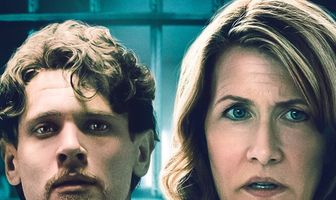 Испытание огнем