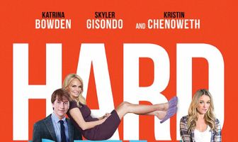 Насильно мил не будешь