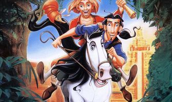 Дорога на Эльдорадо