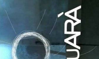 Продолжение...