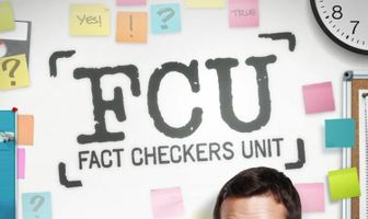 ОПФ: Отдел проверки фактов