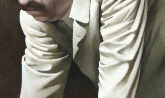 Большое животное