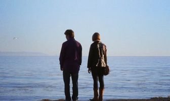 Худший год в моей жизни