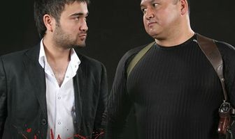 Волки 2. Изгнание