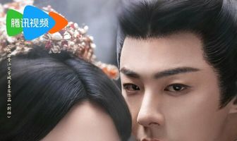 Узник красоты