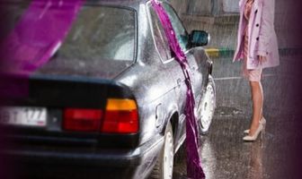 Майские ленты