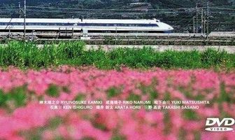 Фотостудия Когуре