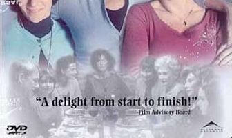 Девочки Амати