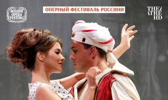 TheatreHD: Оперный фестиваль Россини: Турок в Италии