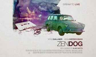 Собака дзен