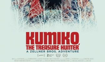Кумико – охотница за сокровищами