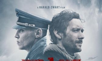 12-й человек