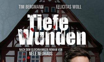 Глубокие раны