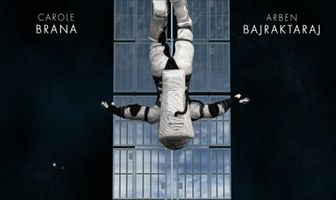 Включить и выключить