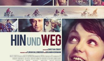 Последнее турне