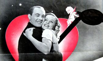 Мое сердце зовет тебя