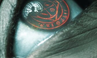 Демон внутри