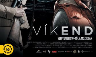 Уикенд