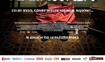 ПосольССтво