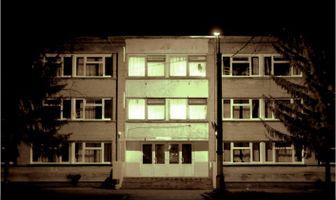 Призрачная история