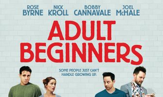 Взрослые новички