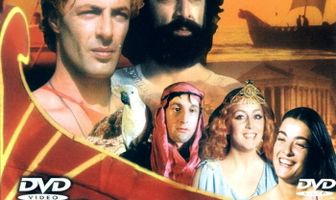 Веселая хроника опасного путешествия