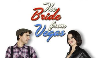 Невеста из Вегаса