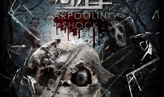 Дорожные ужасы