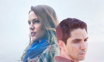 Где-то есть новый мир