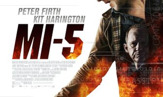 Призраки: Лучшая участь