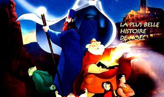 Город колдунов