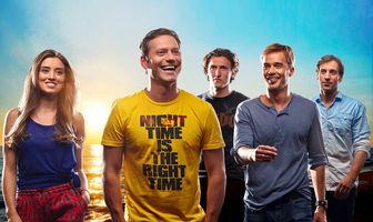 Живи легендой