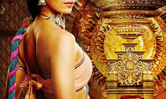 Махабхарата