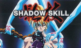 Искусство тени OVA-2