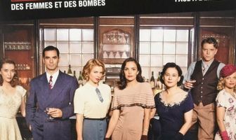 Девушки и бомбы: Лицом к лицу с врагом