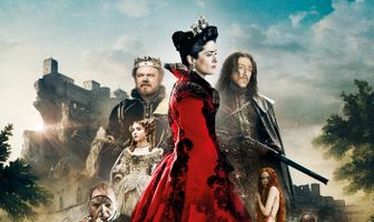 Страшные сказки