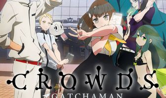 Гатчамен: Общество