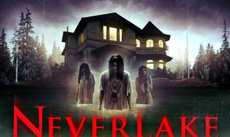 Озеро идолов