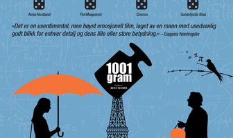 1001 грамм