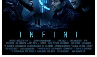 Бесконечность