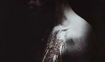 Чужая кровь