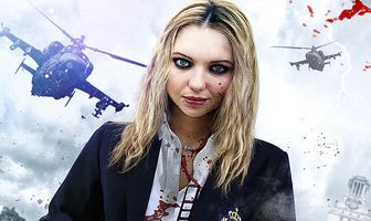 Плохие дети отправляются в ад