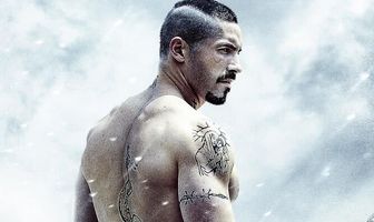 Неоспоримый 4