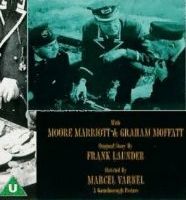 О, мистер Портер!