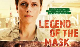 Легенда о маске
