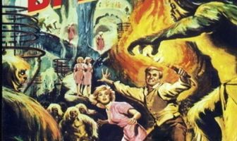 Машина времени