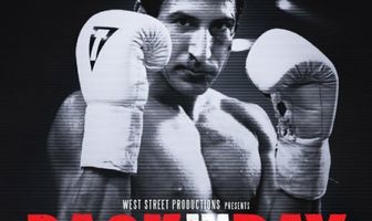 В былые времена