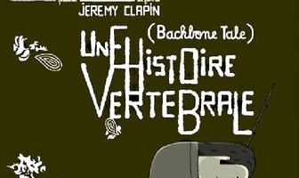 Позвоночная история
